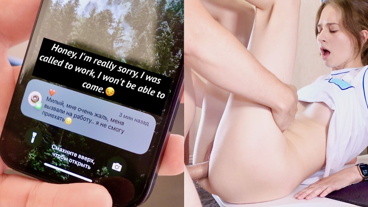My stepbrother took Viagra and turned to me for help. - Full XXX Movies | ePornHIT.